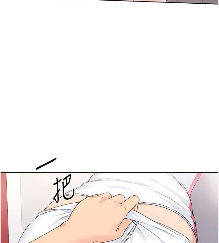 第5话-赌上职业生涯的口交 85